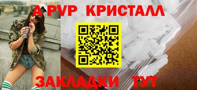 MDMA Premium VHQ Нальчик
