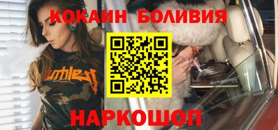 MDMA Premium VHQ Нальчик