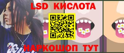 MDMA Premium VHQ Нальчик