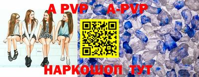 MDMA Premium VHQ Нальчик