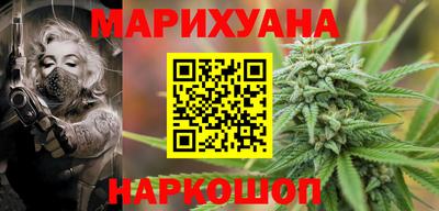 стаф Нарткала