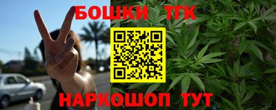 стаф Нарткала