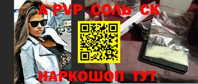 MDMA Premium VHQ Нальчик