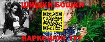 стаф Нарткала