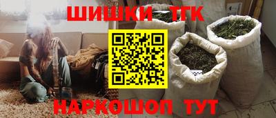 стаф Нарткала