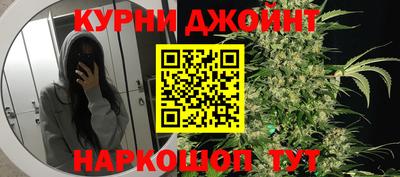 MDMA Premium VHQ Нальчик