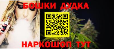 MDMA Premium VHQ Нальчик