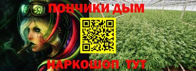 MDMA Premium VHQ Нальчик