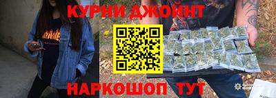 стаф Нарткала