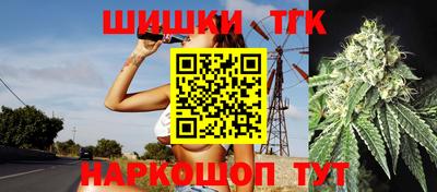 стаф Нарткала