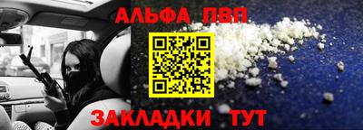 MDMA Premium VHQ Нальчик