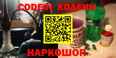 MDMA Premium VHQ Нальчик