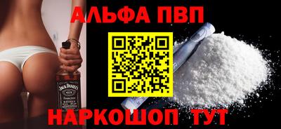 стаф Нарткала