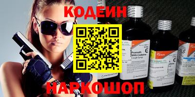 MDMA Premium VHQ Нальчик