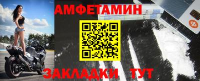 MDMA Premium VHQ Нальчик
