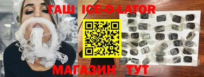 MDMA Premium VHQ Нальчик