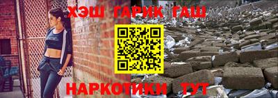 стаф Нарткала