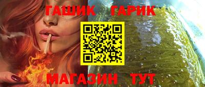 MDMA Premium VHQ Нальчик