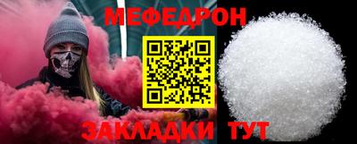 MDMA Premium VHQ Нальчик