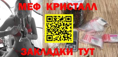 MDMA Premium VHQ Нальчик