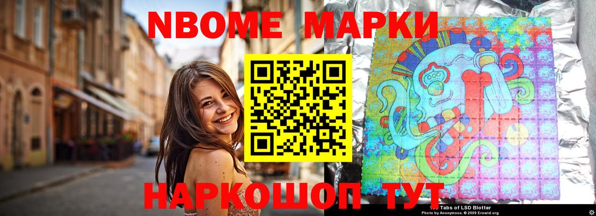 ЛСД экстази ecstasy Новоуральск